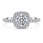 1CT/2CT Round Cut Cubic Zirconia Halo Engagement Ring for Women – 925 Sterling Silver Pavé Ring