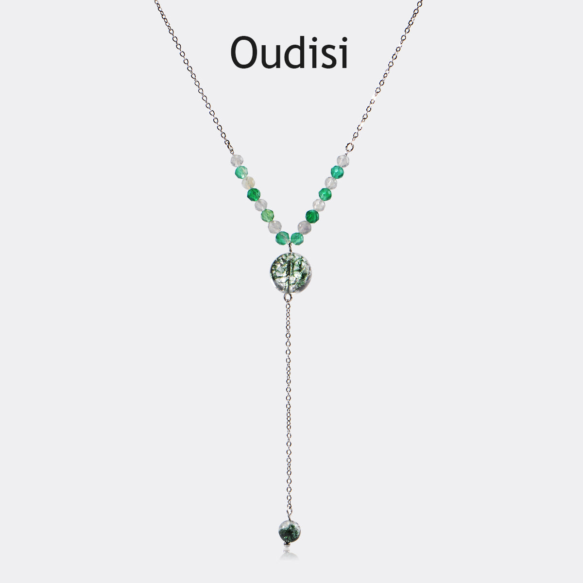 Glass beaded pendant extension necklace